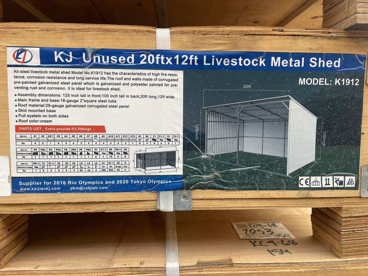 2025 New KJ 12 ft x 20 ft Livestock Shelter Shed